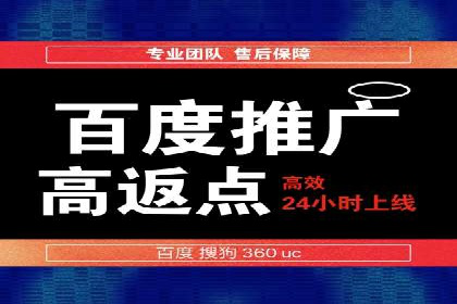 用户心理洞察：信息流推广的五大成功案例分析